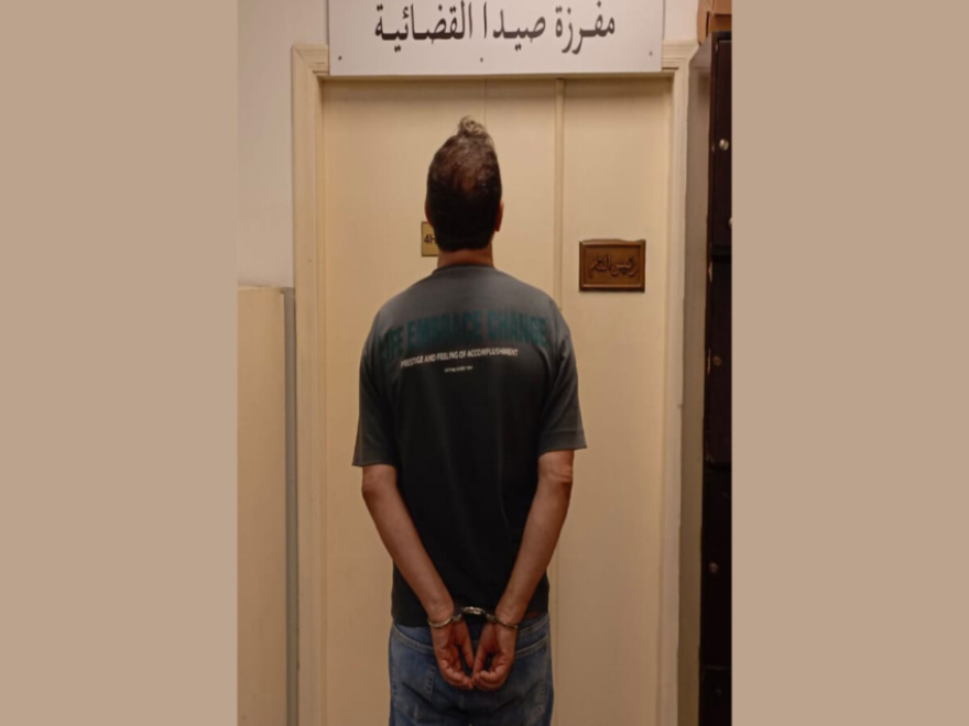 قوى الأمن: توقيف مطلوب لقيامه بجرائم احتيال وتزوير واستيلاء على أموال الغير