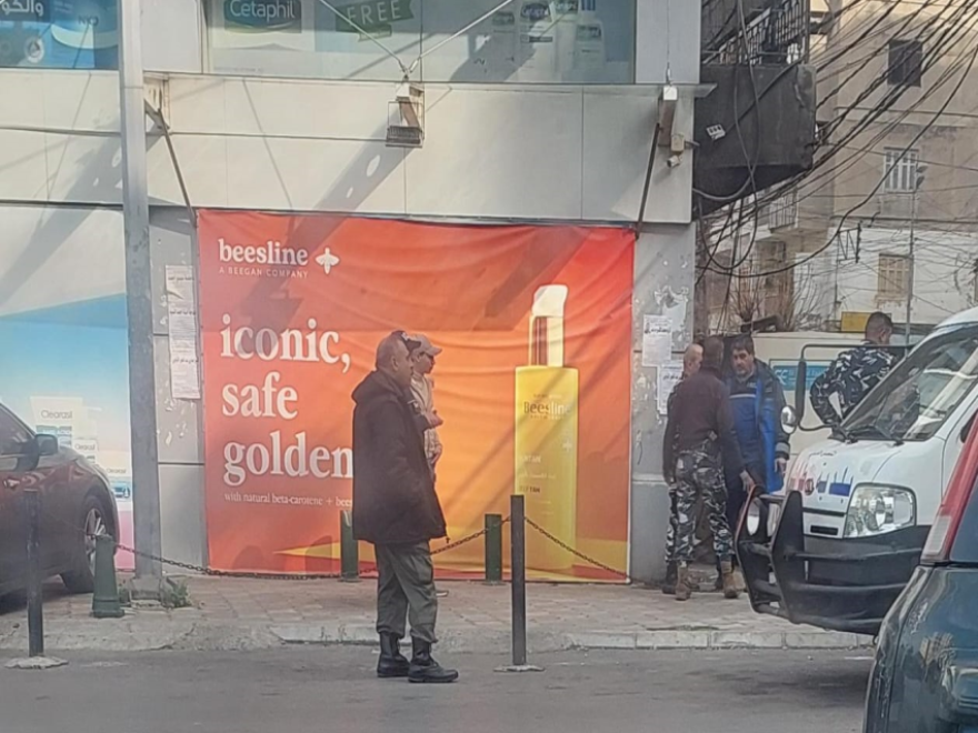  بمشاركة قوى الأمن وشرطة البلدية ... حملة إزالة مخالفات في الزاهرية - طرابلس 