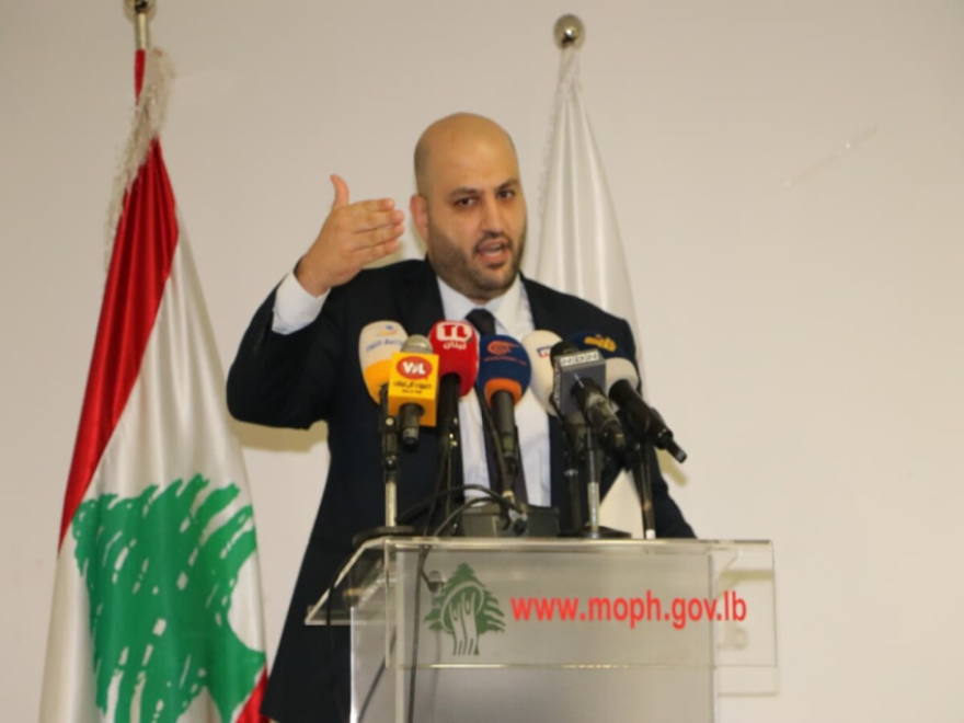 وزير الصحة إفتتح منتدى بجامعة القديس يوسف