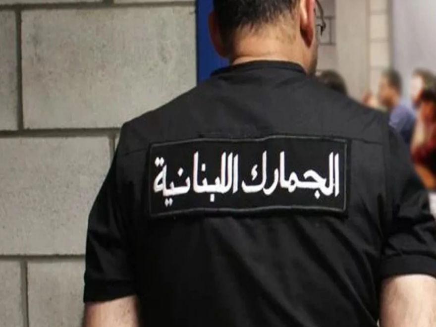 جمارك صيدا تضبط كمية كبيرة من النظارات الشمسية المقلدة والمهربة وشوكولاتة 