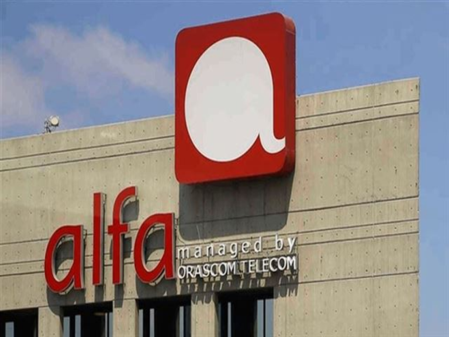 انقطاع شبكة الإنترنت التابعة لشركة 