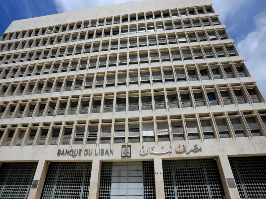 الأخبار _ التعيينات المالية: عون يريد تغييراً شاملاً لنواب الحاكم