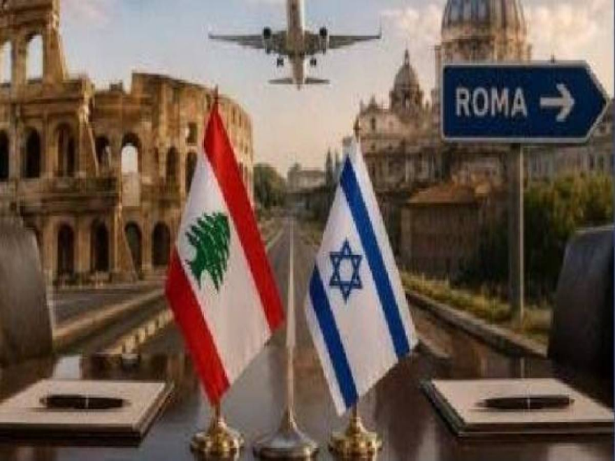 تشدد لبناني حيال العودة إلى مفاوضات روما وتمسّك بوقف شامل لإطلاق النار