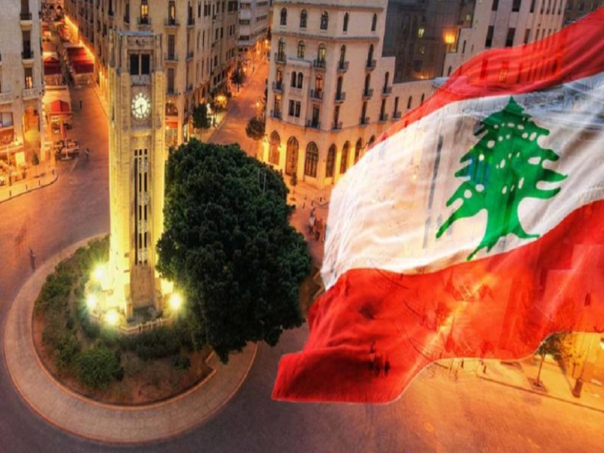 ما هي الملفات التي يواجهها لبنان في العام 2026؟