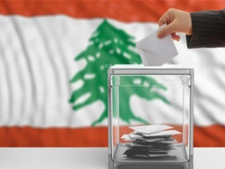 الديار _ معركة القانون الإنتخابي الى الواجهة... تعديل أو تغيير؟