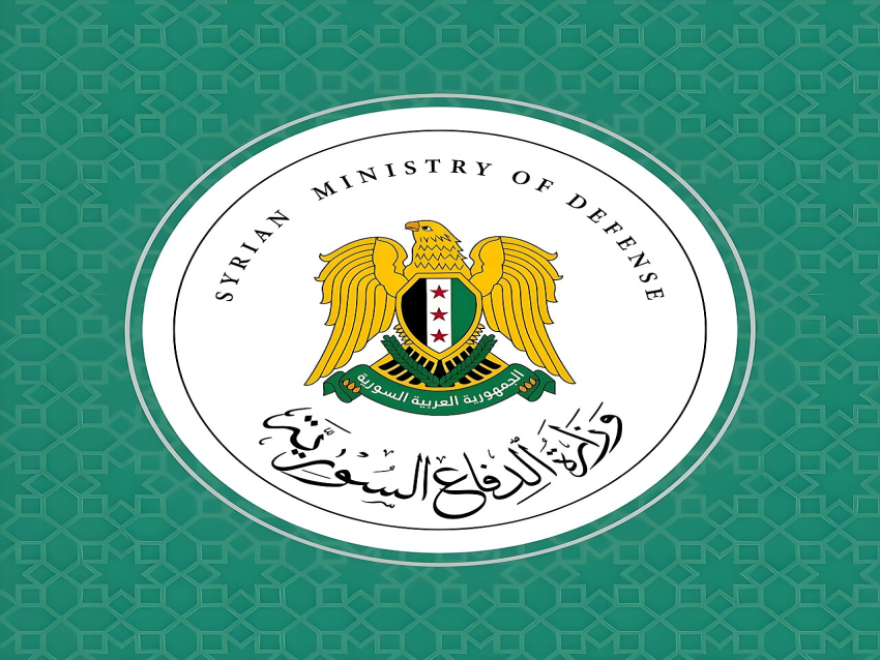 وزارة الدفاع السورية: إحباط محاولة تهريب على الحدود مع لبنان في منطقة 