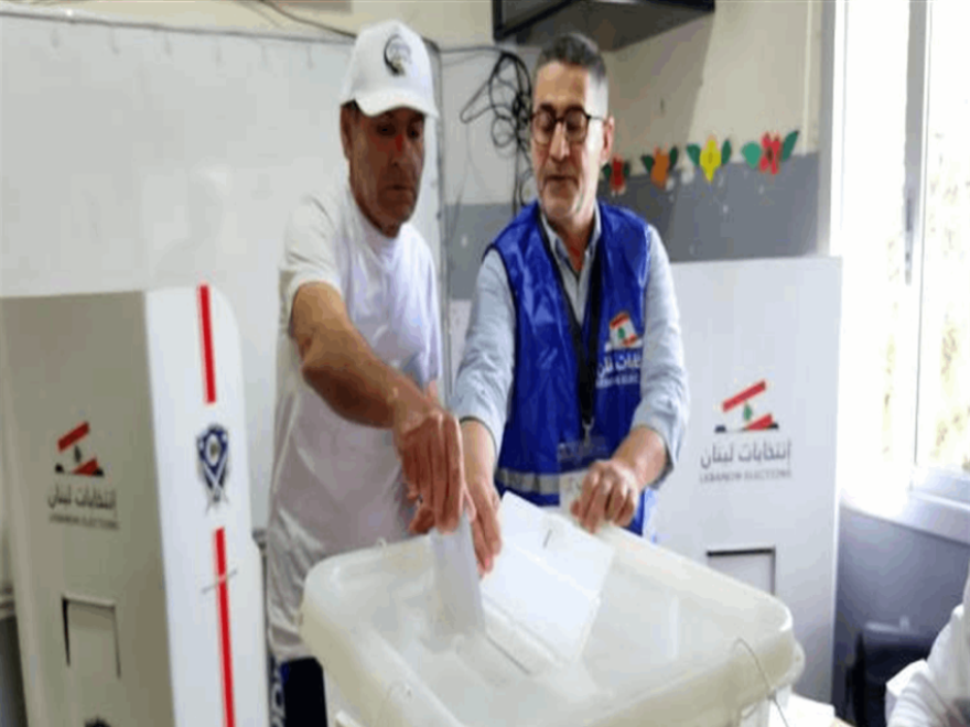 إليكم نسبة الإقتراع في محافظتي الجنوب والنبطية حتى الساعة